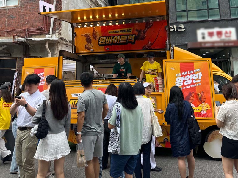 원바이트 이미지