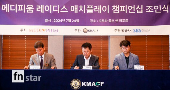 의료법인 메디피아 이미지