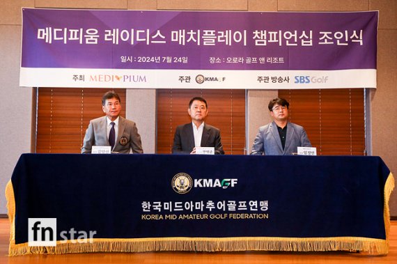 의료법인 메디피아 이미지