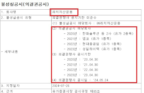 케이에스퍼스트 이미지