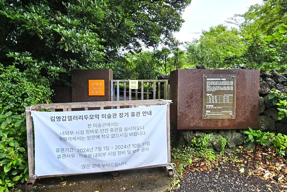 섬-달갤러리 이미지