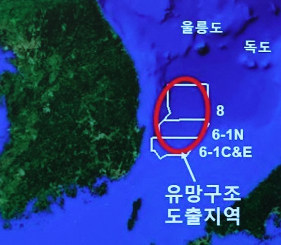 남해석유 이미지