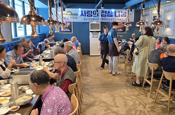 장수뷔페 이미지