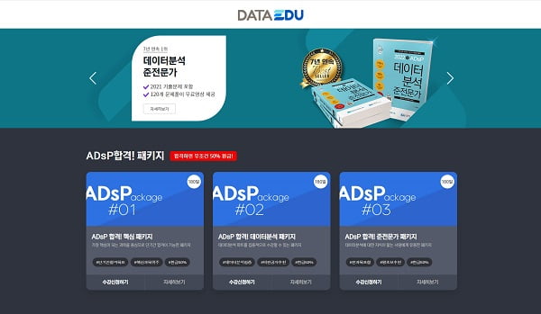 제이디인터내셔널 이미지