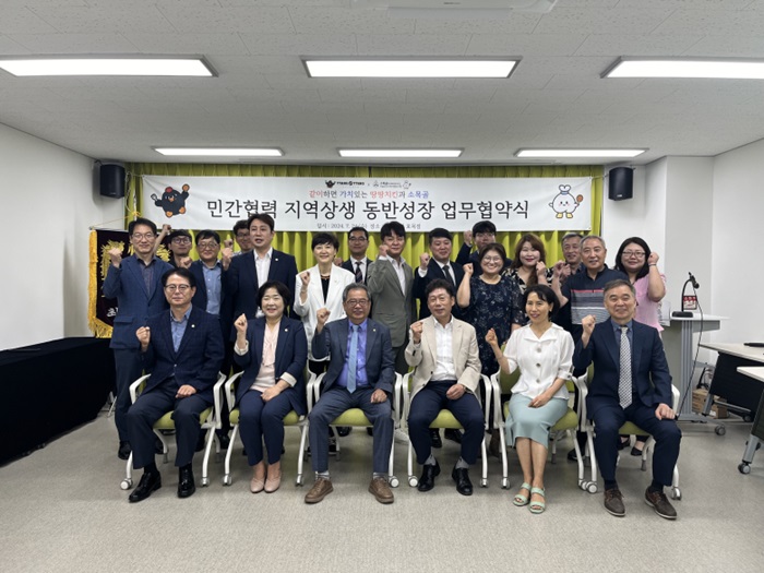 (주)프랜푸드 이미지