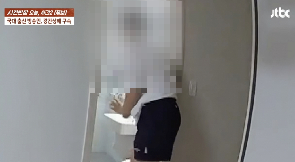 국대전 이미지