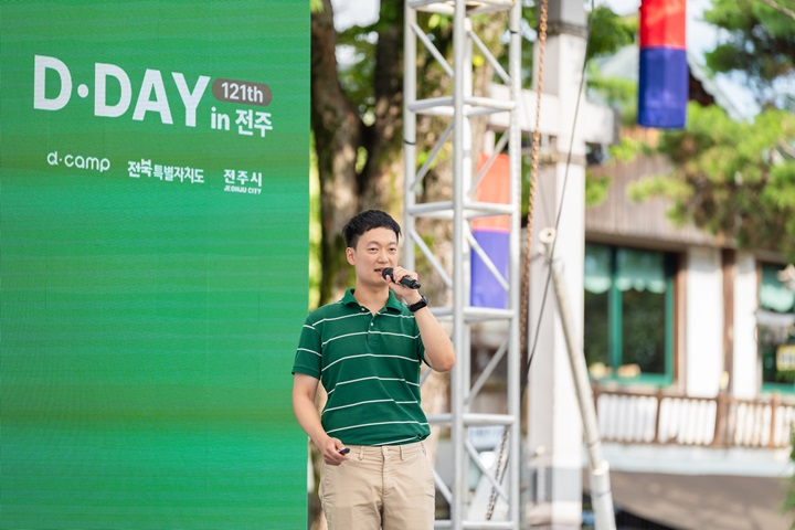 이브이솔루션 이미지