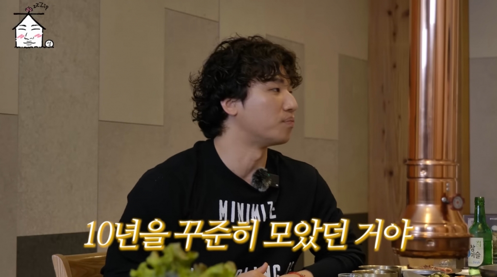 대성수입 이미지
