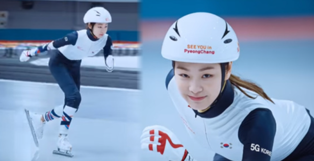 올림픽텔레콤 이미지