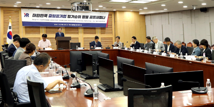 한국경영원 이미지