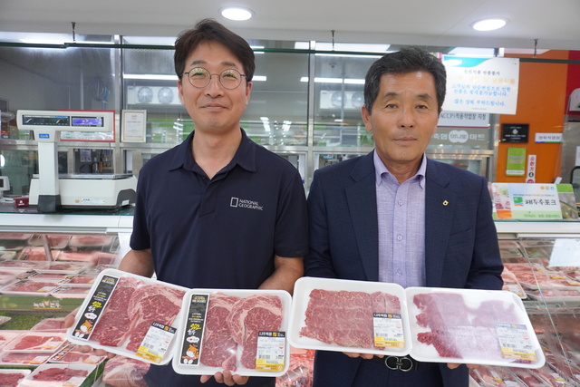 영산포농협하나로마트 이미지