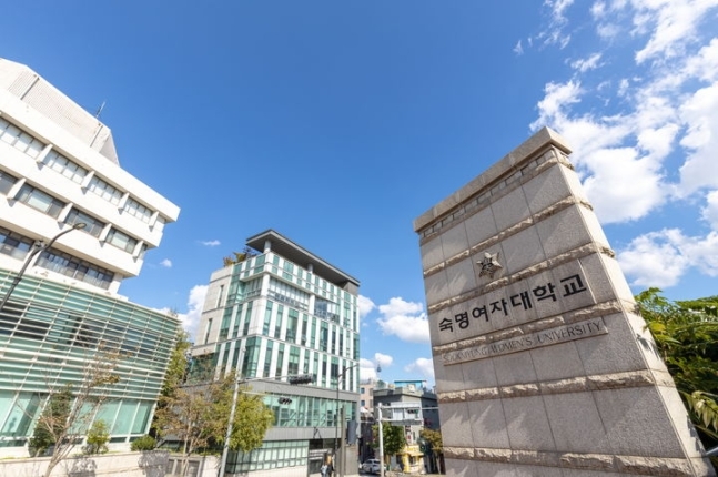 학교법인 숙명학원 이미지