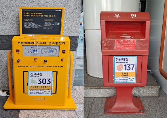 판 이미지
