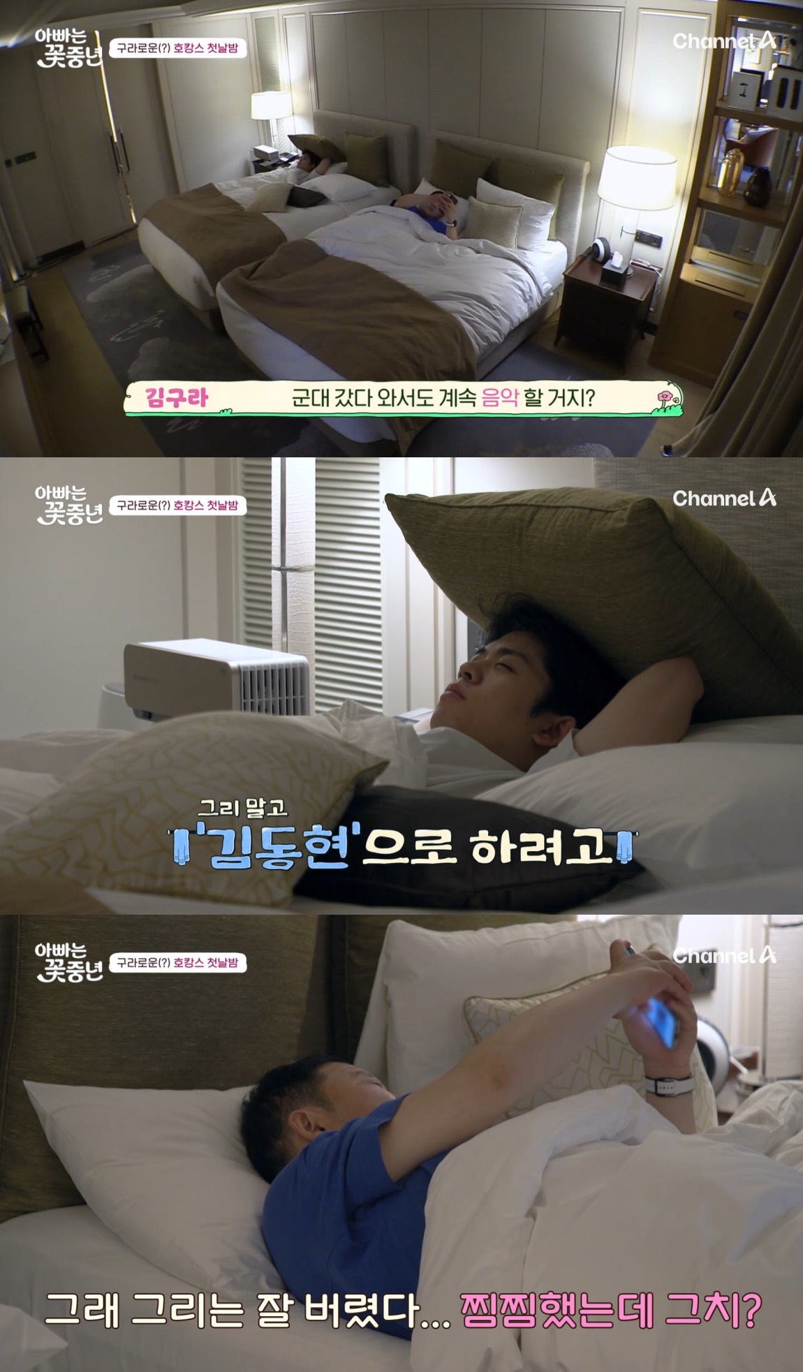예명 이미지