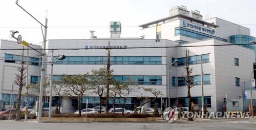 경기도의료원 파주병원 이미지