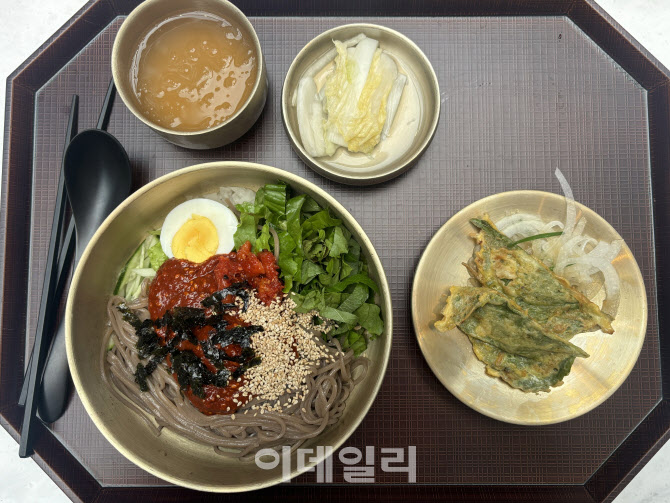 행복분식식당 이미지