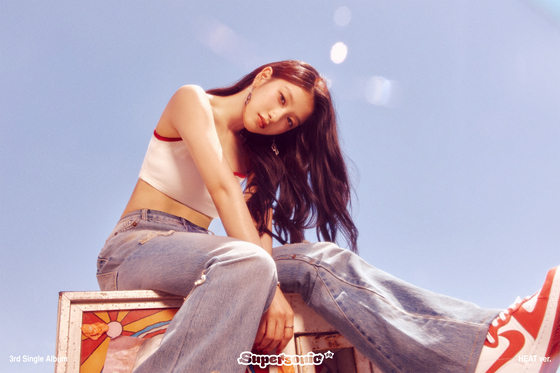 나인나인 이미지
