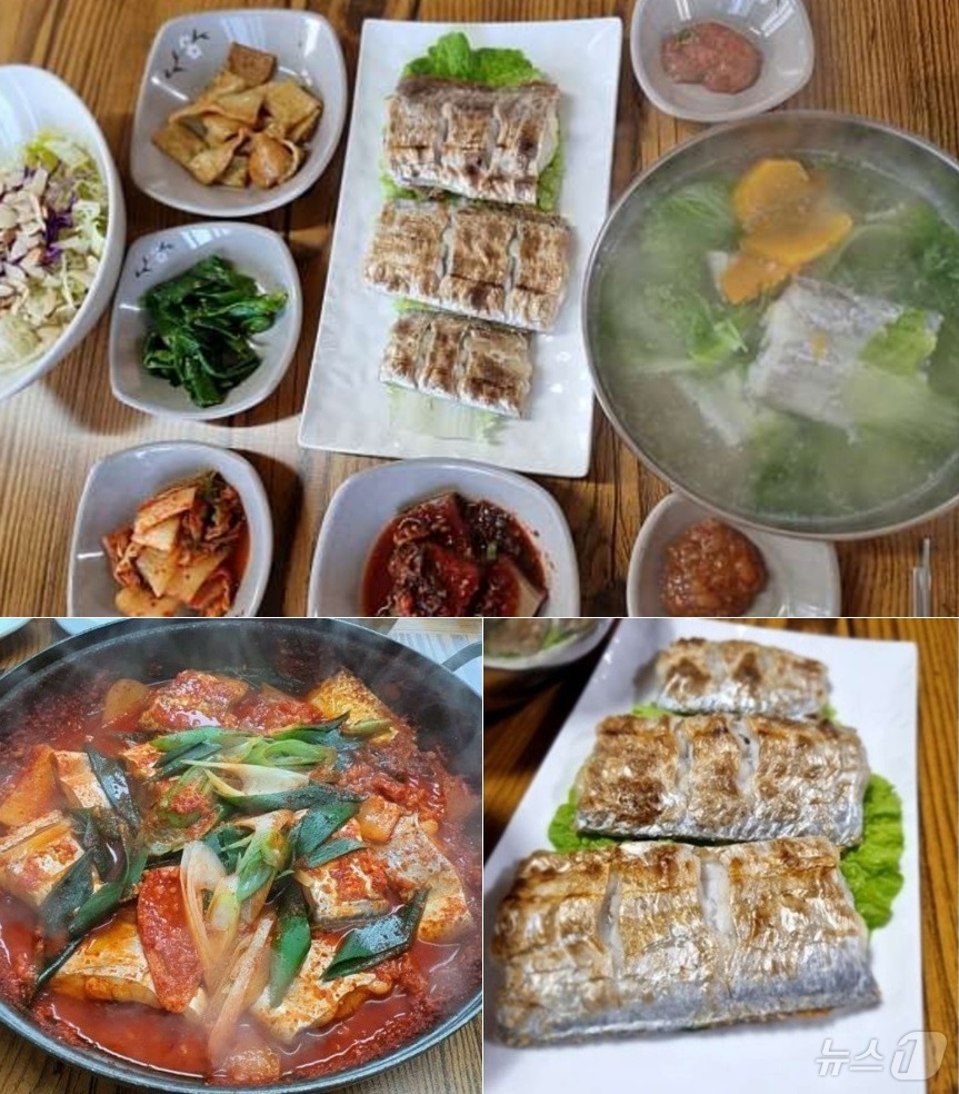 제주복집 이미지