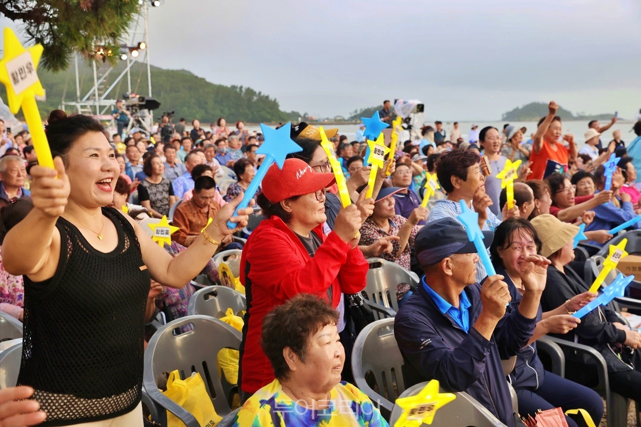 송호 이미지