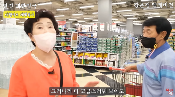 행복한 알마트 이미지