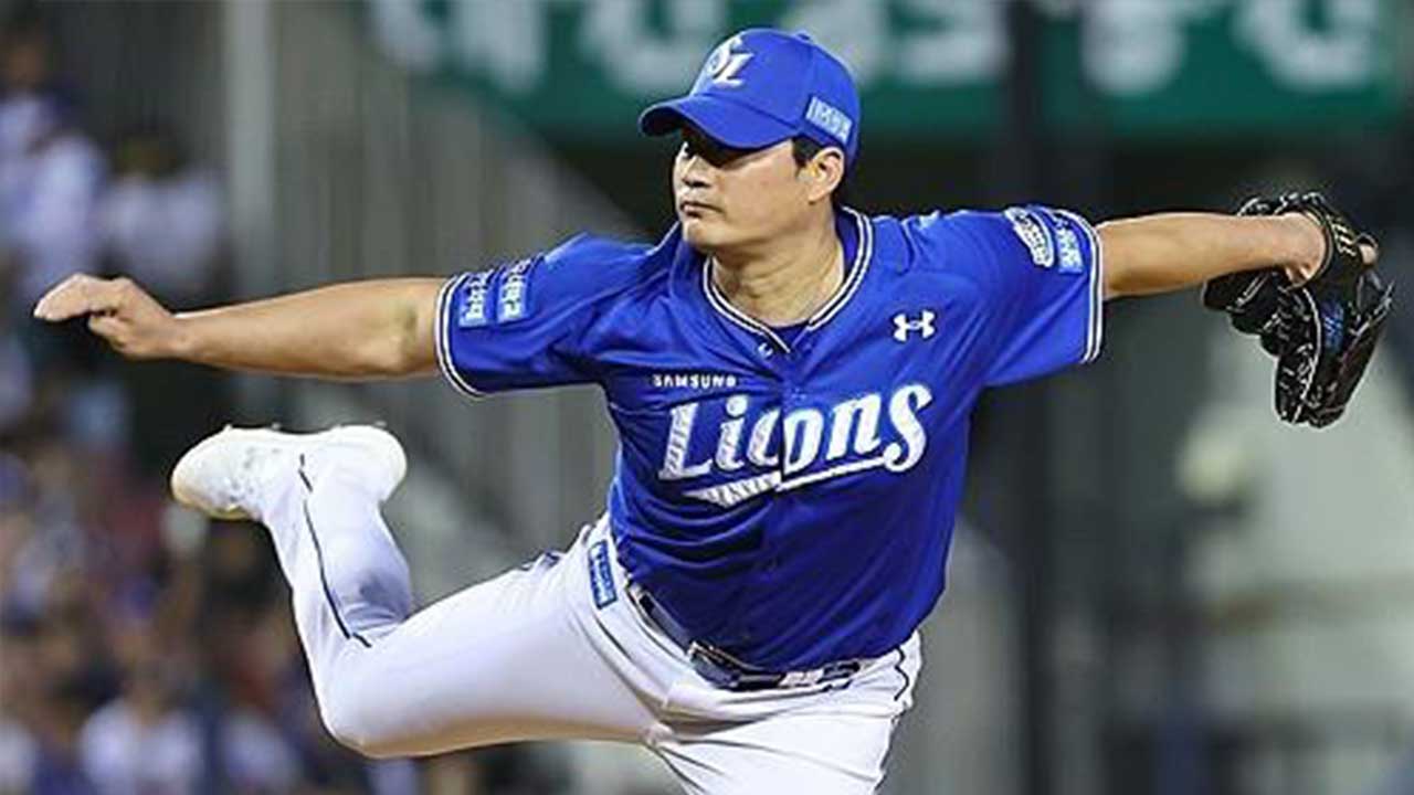 홈세이브 이미지