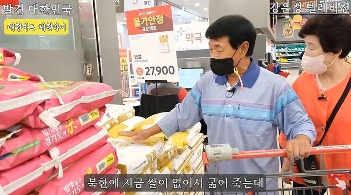 행복한 알마트 이미지