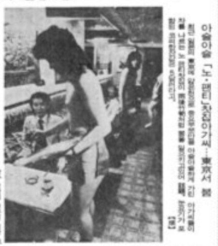 커피브라이언 이미지