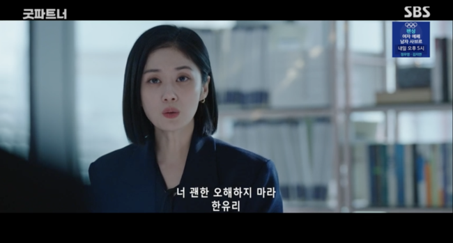 굿굿 이미지