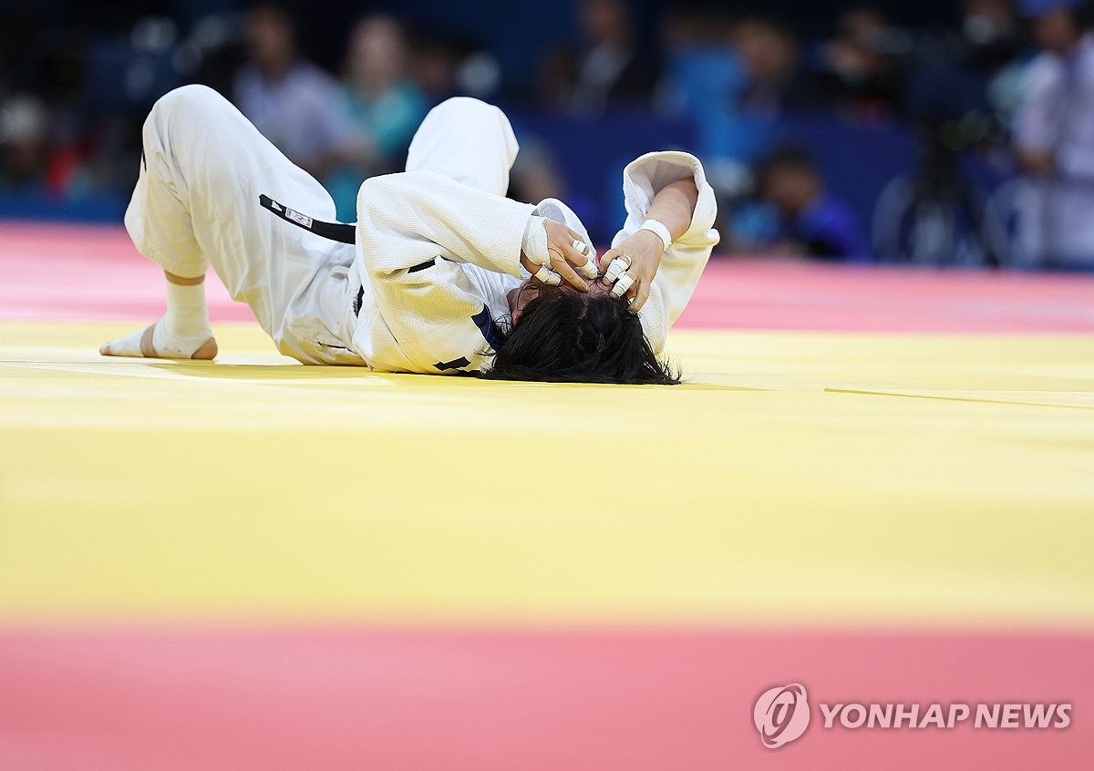 한판 이미지