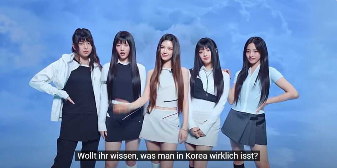 스타광고공사 이미지