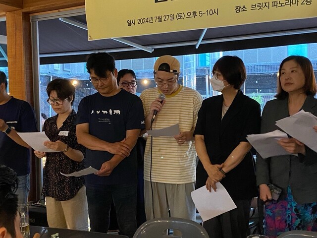 영화산업 이미지