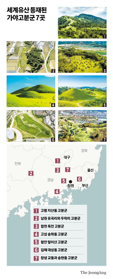 가야정비 이미지