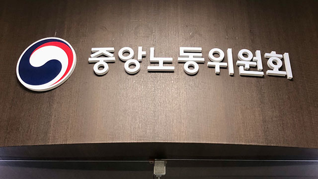 (주)화해 이미지