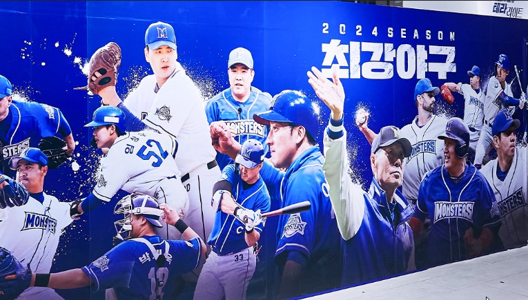 이벤트최강존 이미지