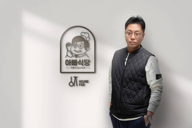 에프에스 이미지