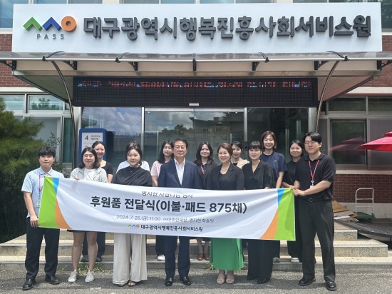 명지현 이미지