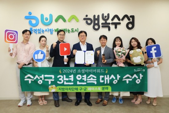 수성 이미지