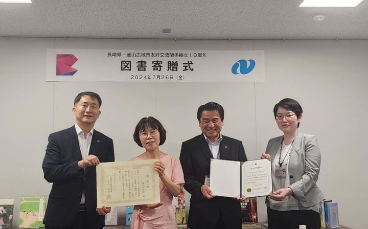 현 이미지