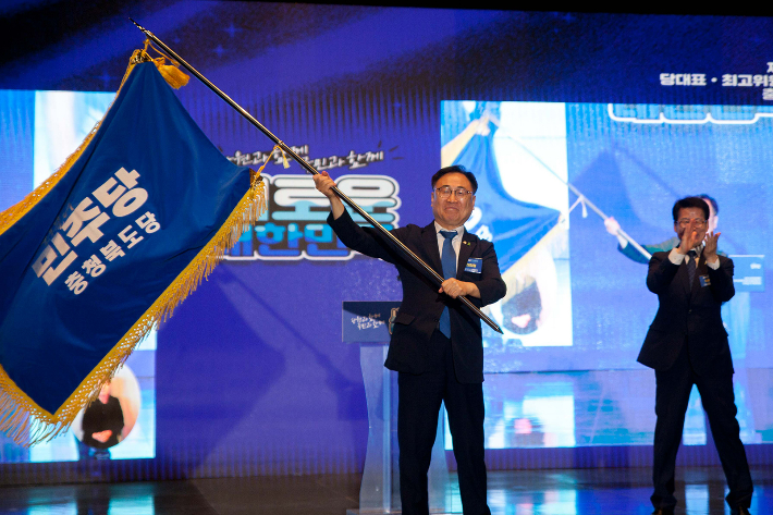 도당 이미지
