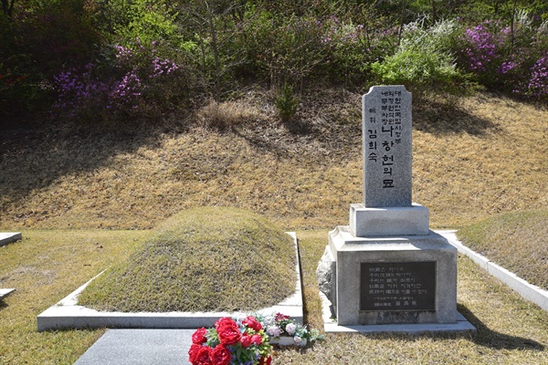 오복원 이미지