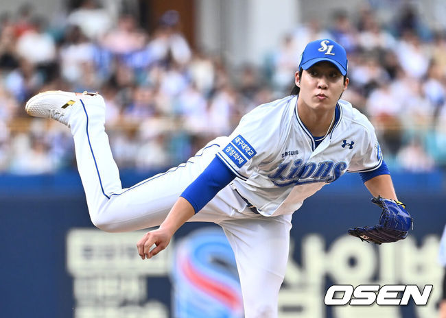 삼부심 이미지