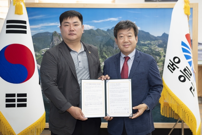 협동가스 이미지