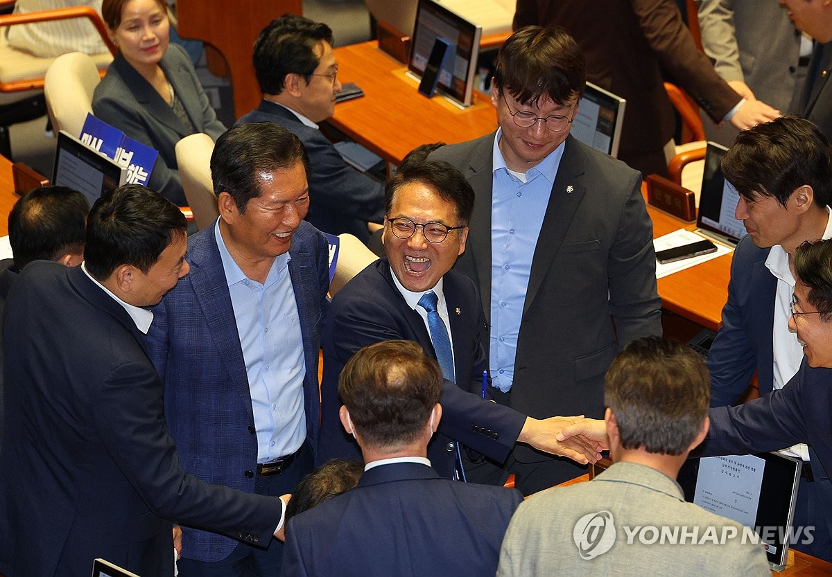 아주좋아 이미지