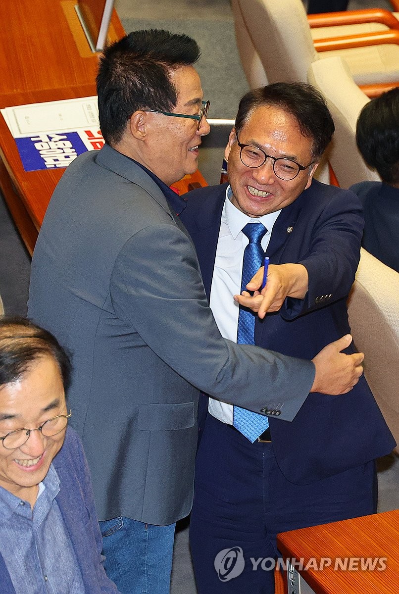 아주좋아 이미지
