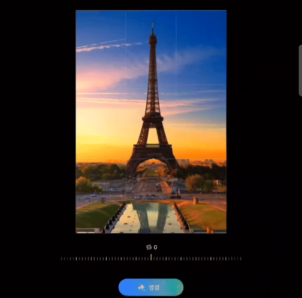 에펠탑 근처에서 날아가는 새를 상상하며 그려넣으니, 완성도 높은 이미지가 여럿 생성됐다./사진=백유진 기자 byj@