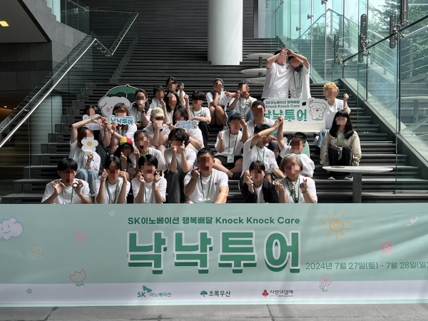 낙낙(Knock Knock) 이미지