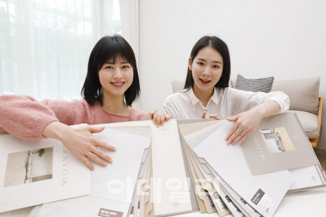 인테리어숲 이미지
