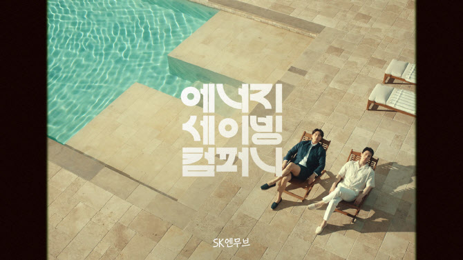 미래광고기획 이미지