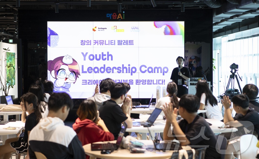 팔레트 이미지