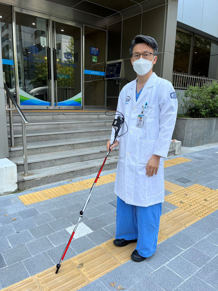 지팡이 이미지